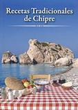 RECETAS TRADICIONALES DE CHIPRE